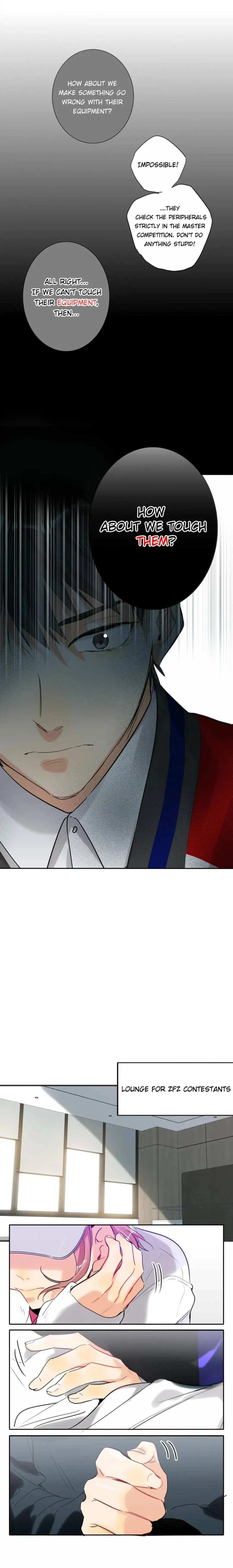 Read Double-Faced Anchor chapter 87 image 2 on Lezhin