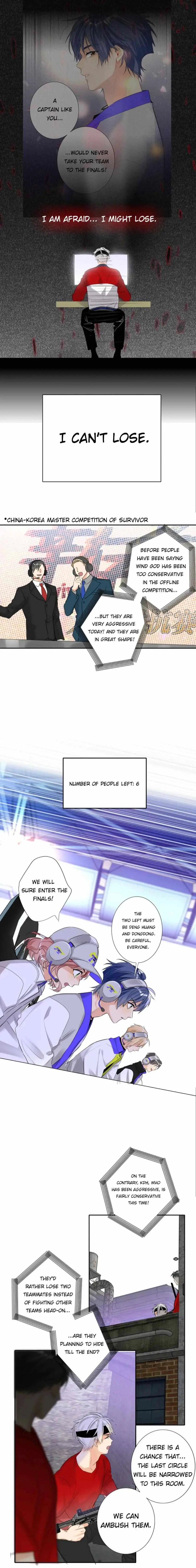 Read Double-Faced Anchor chapter 88 image 10 on Lezhin