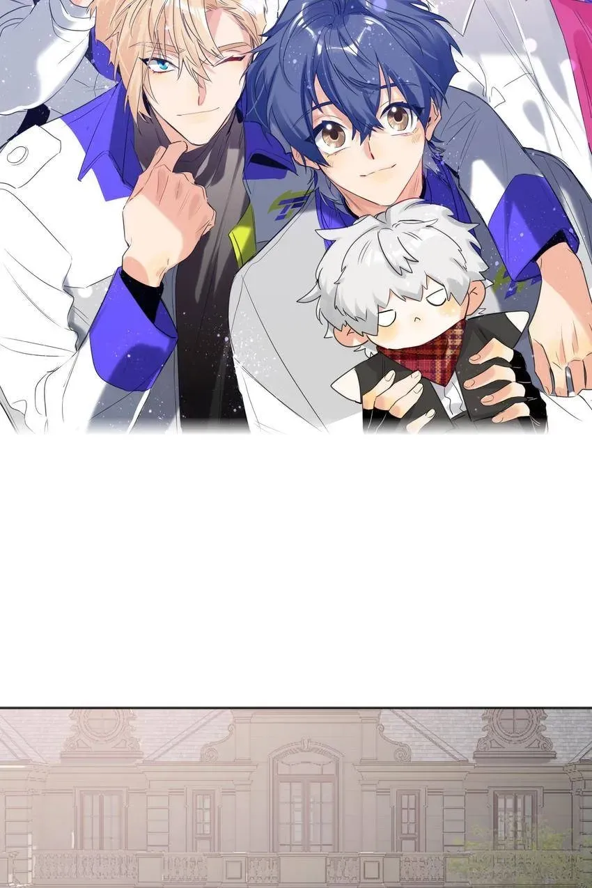 Read Double-Faced Anchor chapter 91 image 1 on Lezhin