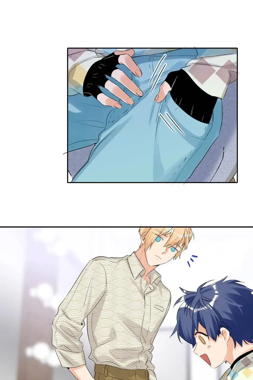Read Double-Faced Anchor chapter 91 image 44 on Lezhin