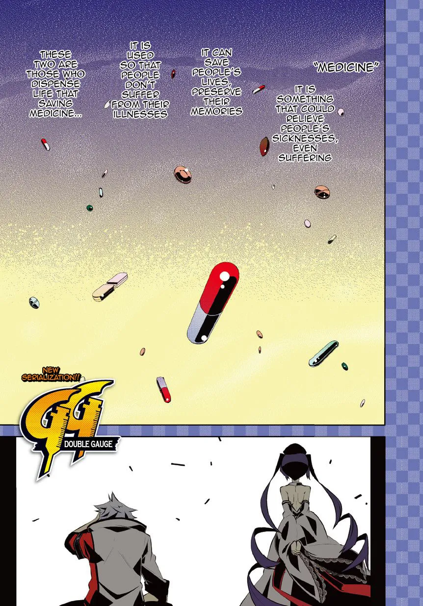 Read Double Gauge chapter 1 image 1 on Lezhin