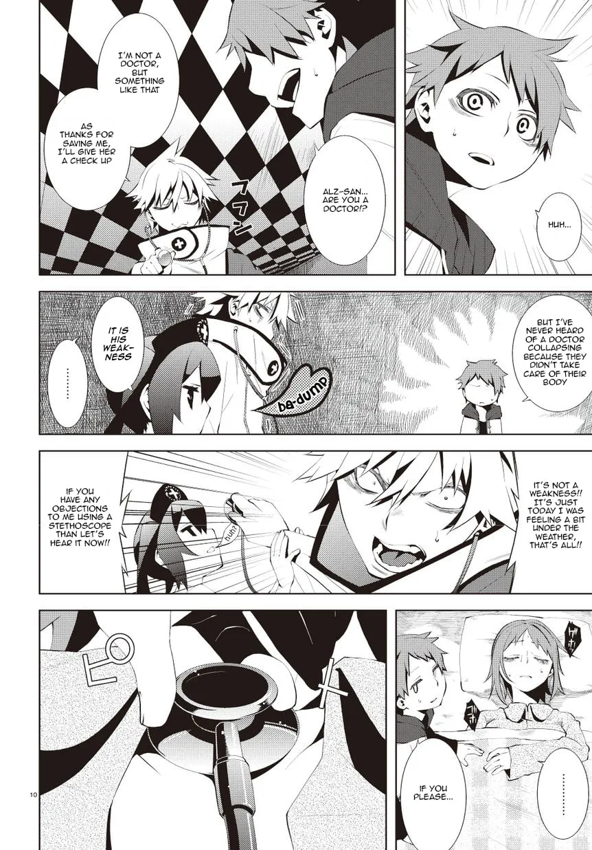 Read Double Gauge chapter 1 image 13 on Lezhin