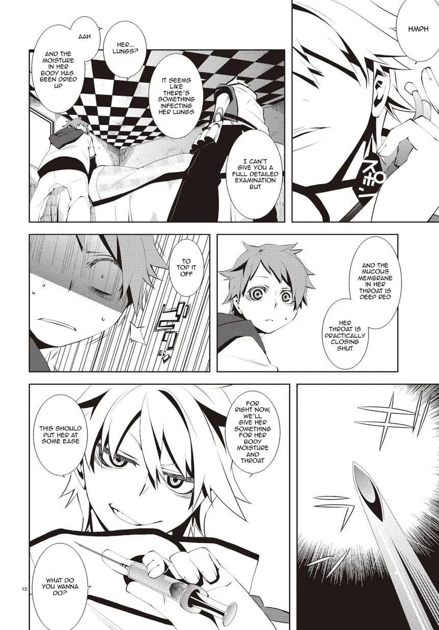 Read Double Gauge chapter 1 image 15 on Lezhin