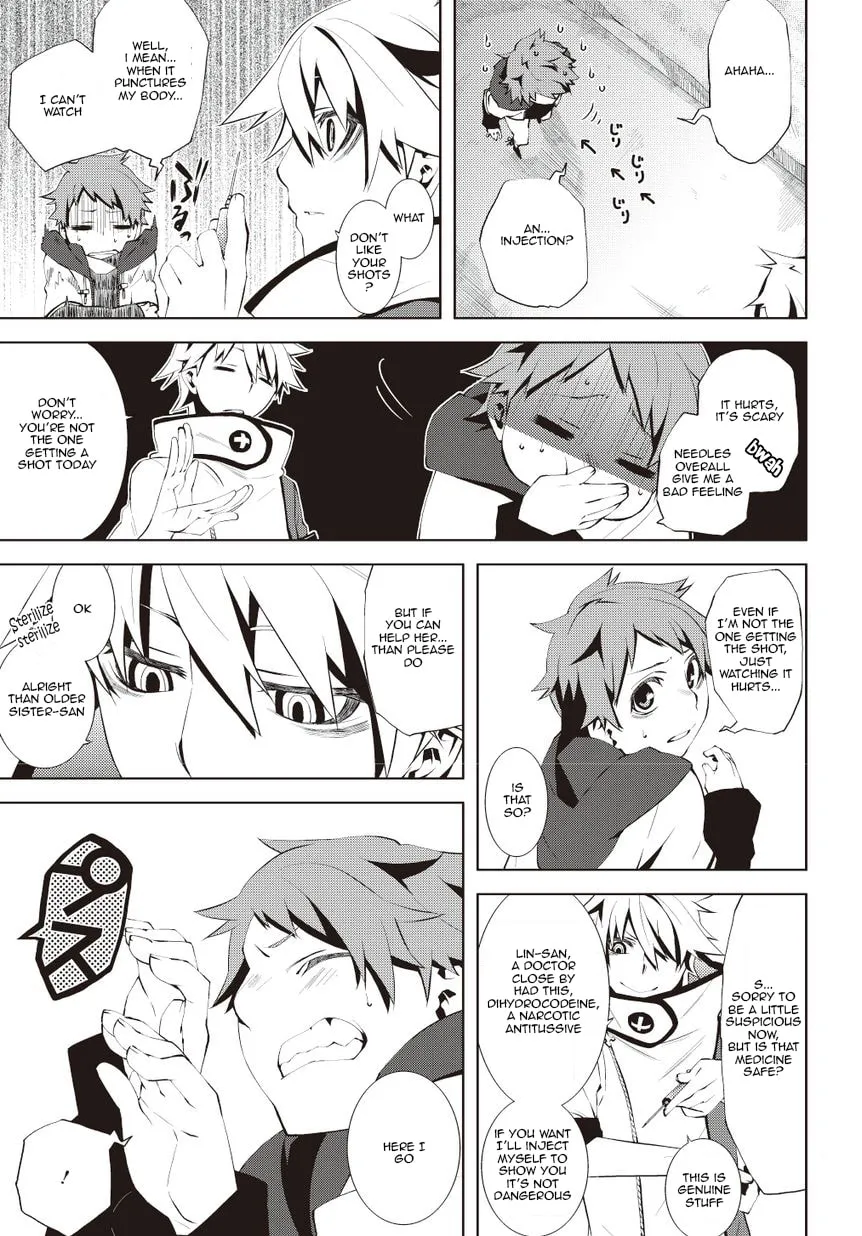 Read Double Gauge chapter 1 image 16 on Lezhin