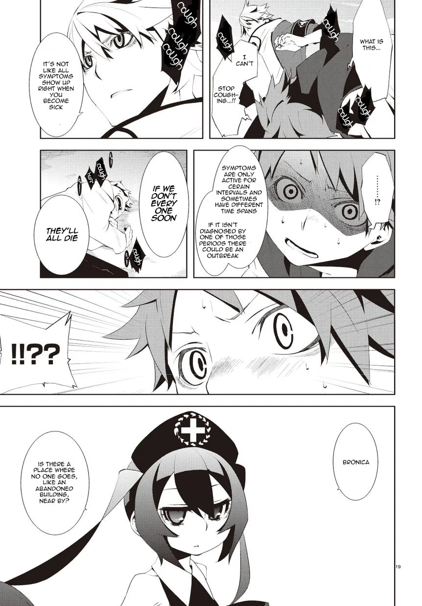 Read Double Gauge chapter 1 image 22 on Lezhin