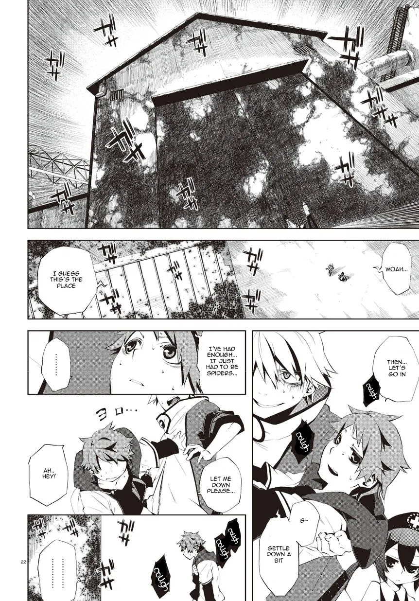 Read Double Gauge chapter 1 image 25 on Lezhin