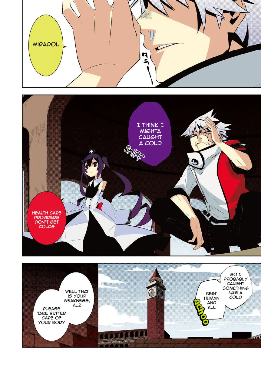Read Double Gauge chapter 1 image 3 on Lezhin