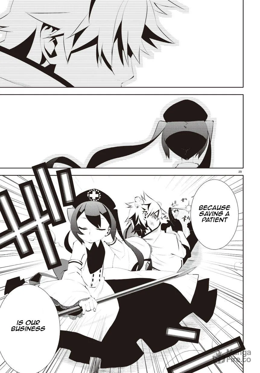 Read Double Gauge chapter 1 image 32 on Lezhin