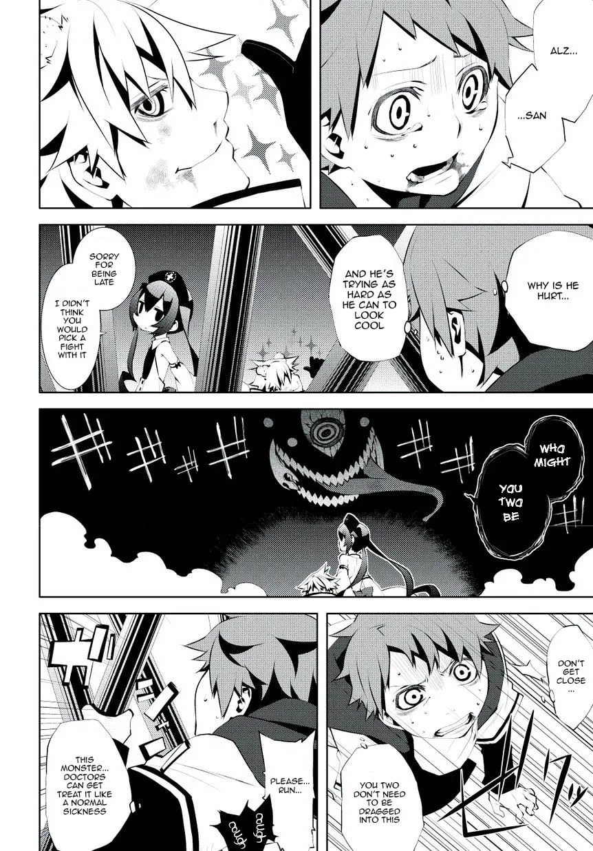 Read Double Gauge chapter 1 image 33 on Lezhin