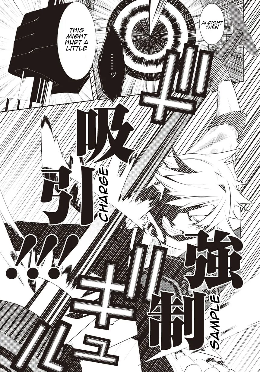 Read Double Gauge chapter 1 image 43 on Lezhin