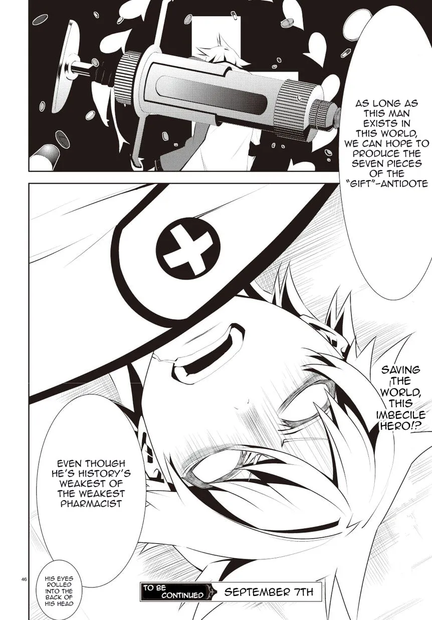 Read Double Gauge chapter 1 image 48 on Lezhin