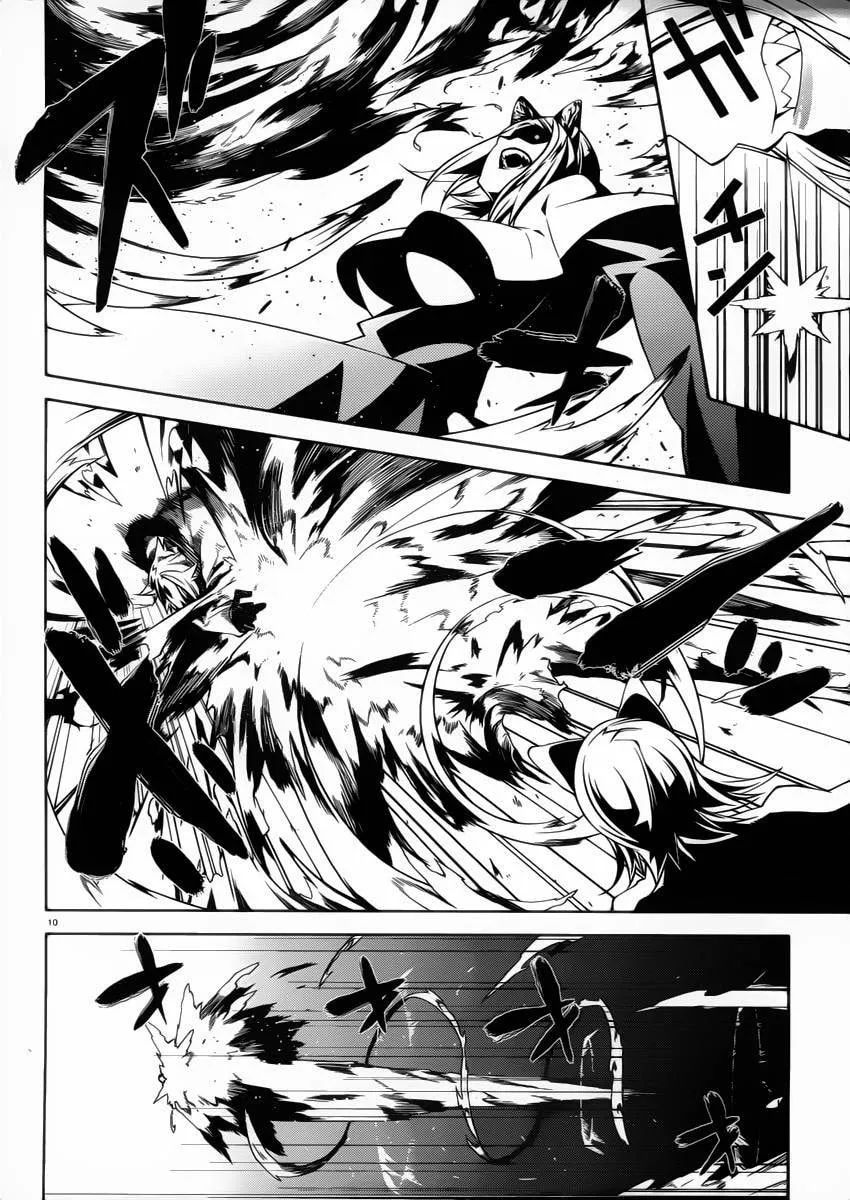 Read Double Gauge chapter 10 image 10 on Lezhin