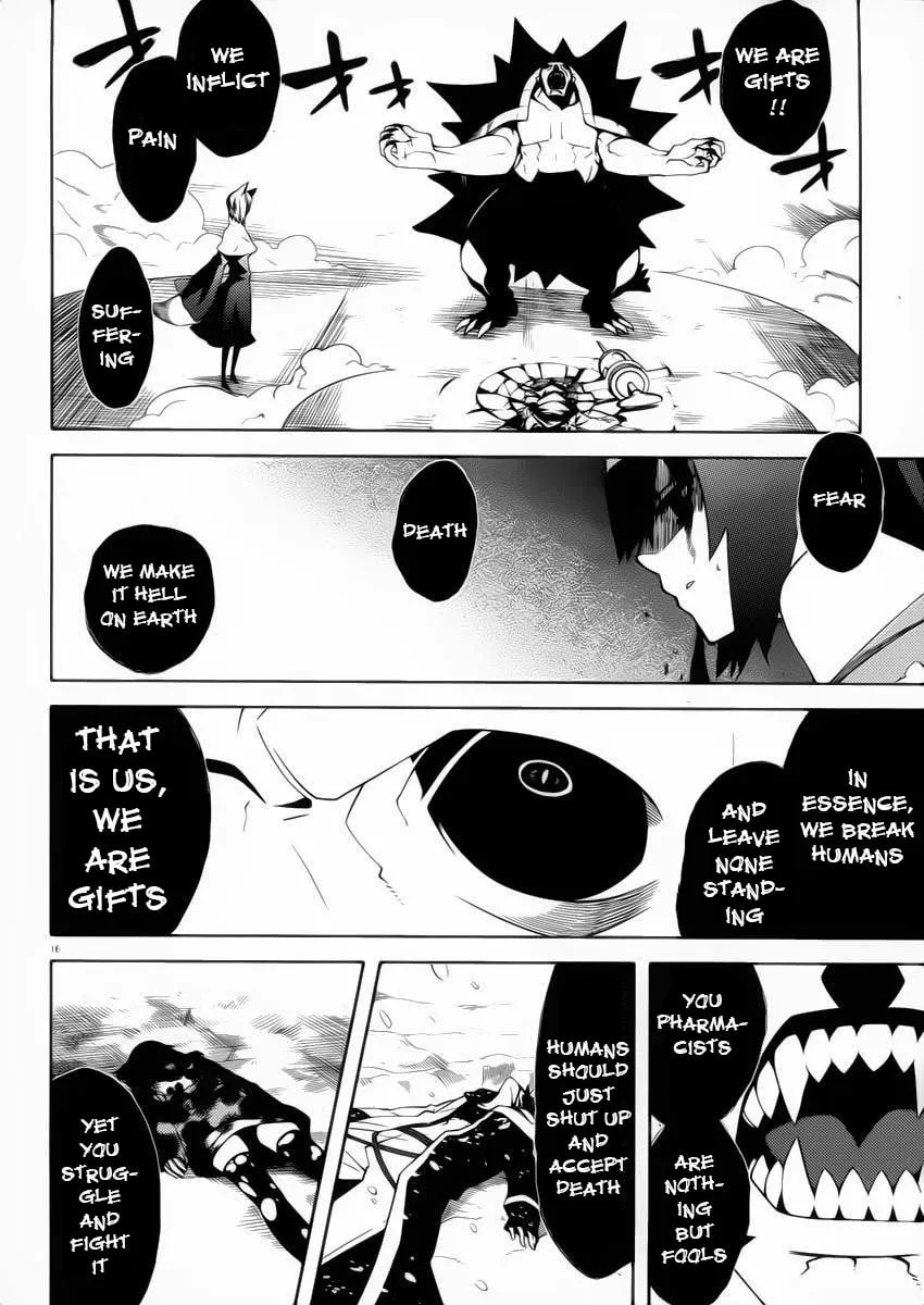 Read Double Gauge chapter 10 image 16 on Lezhin