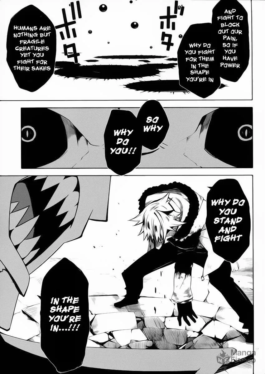 Read Double Gauge chapter 10 image 17 on Lezhin
