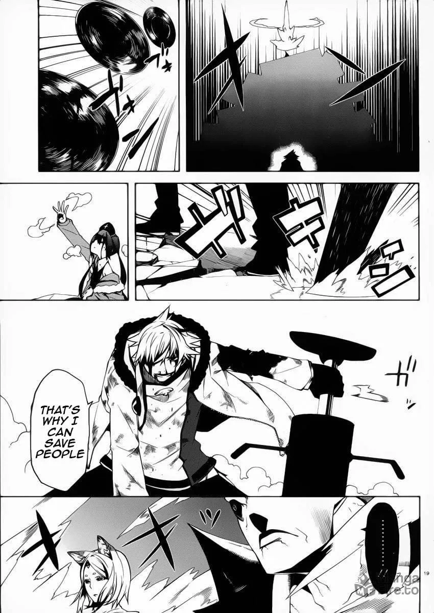 Read Double Gauge chapter 10 image 19 on Lezhin