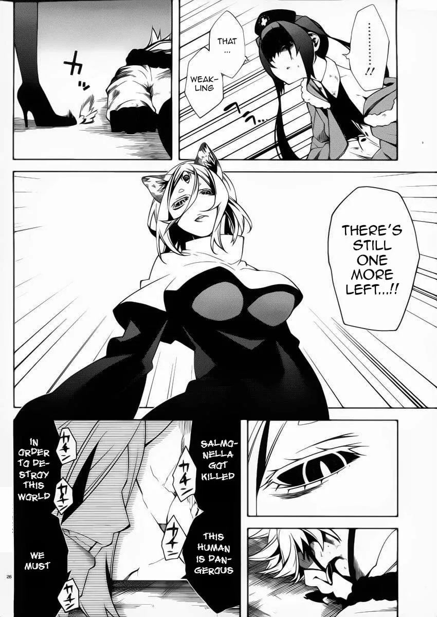Read Double Gauge chapter 10 image 25 on Lezhin