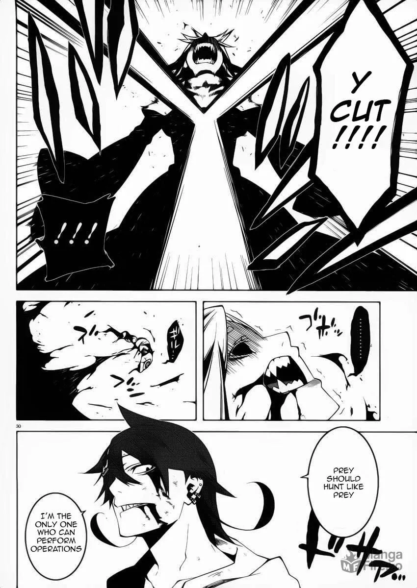 Read Double Gauge chapter 10 image 29 on Lezhin