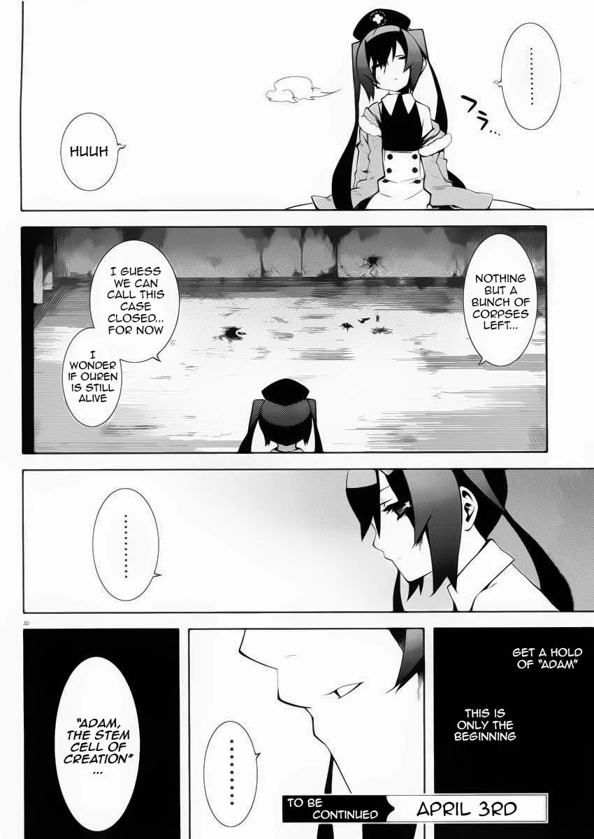 Read Double Gauge chapter 10 image 31 on Lezhin