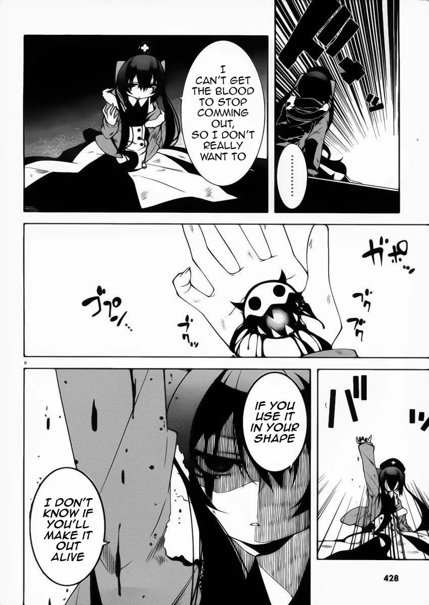 Read Double Gauge chapter 10 image 6 on Lezhin