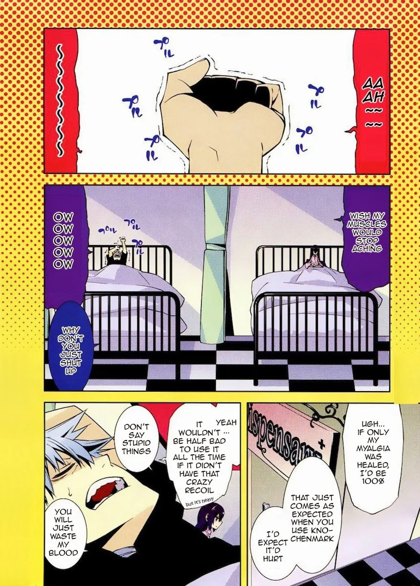 Read Double Gauge chapter 11 image 3 on Lezhin
