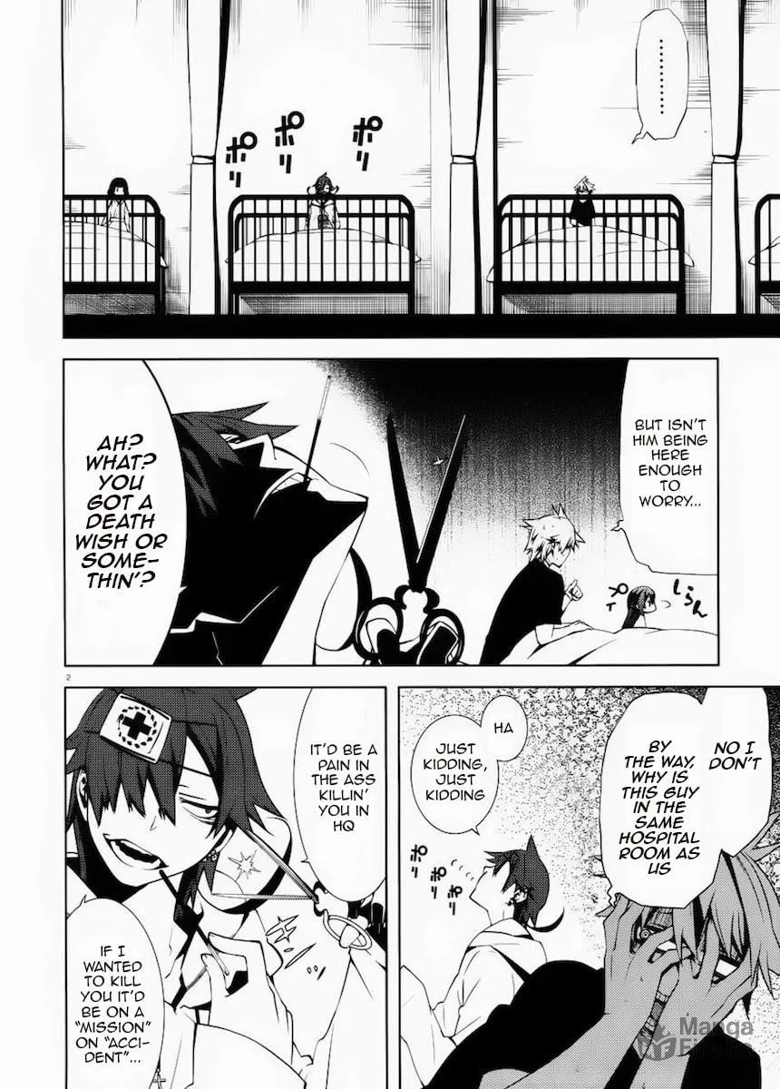 Read Double Gauge chapter 11 image 5 on Lezhin