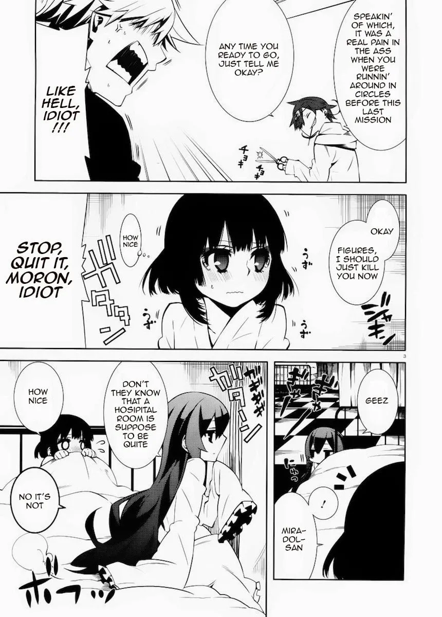 Read Double Gauge chapter 11 image 6 on Lezhin