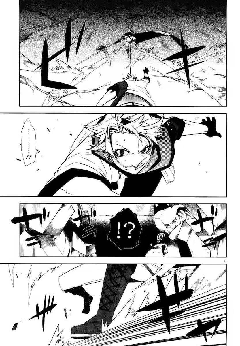 Read Double Gauge chapter 12 image 10 on Lezhin