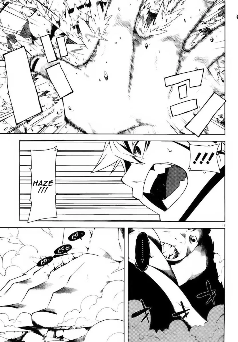 Read Double Gauge chapter 12 image 12 on Lezhin