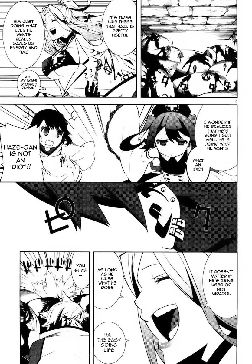 Read Double Gauge chapter 12 image 16 on Lezhin
