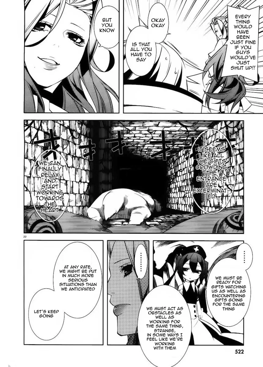 Read Double Gauge chapter 12 image 21 on Lezhin