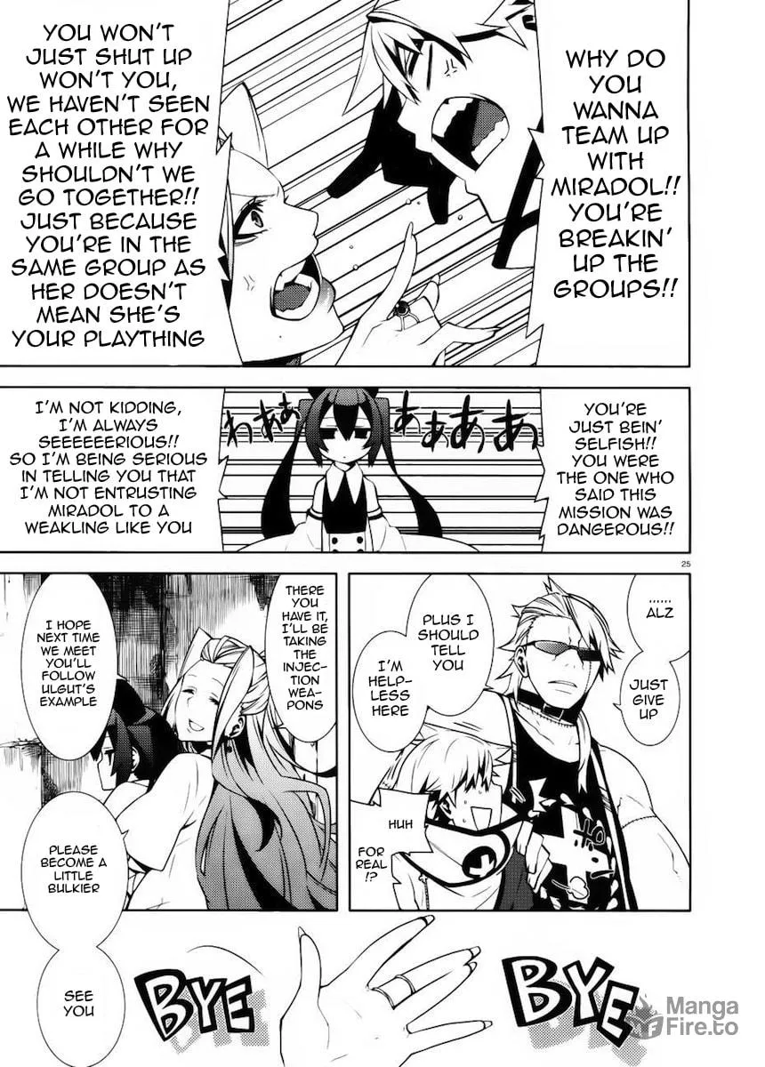 Read Double Gauge chapter 12 image 24 on Lezhin