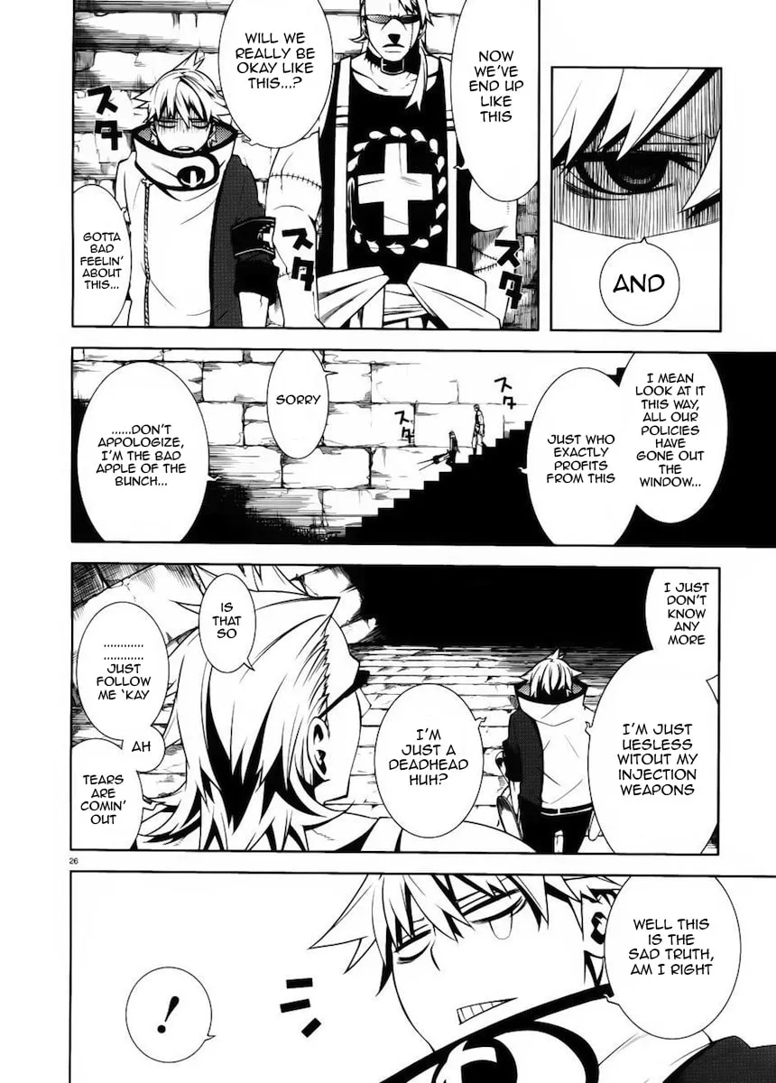 Read Double Gauge chapter 12 image 25 on Lezhin