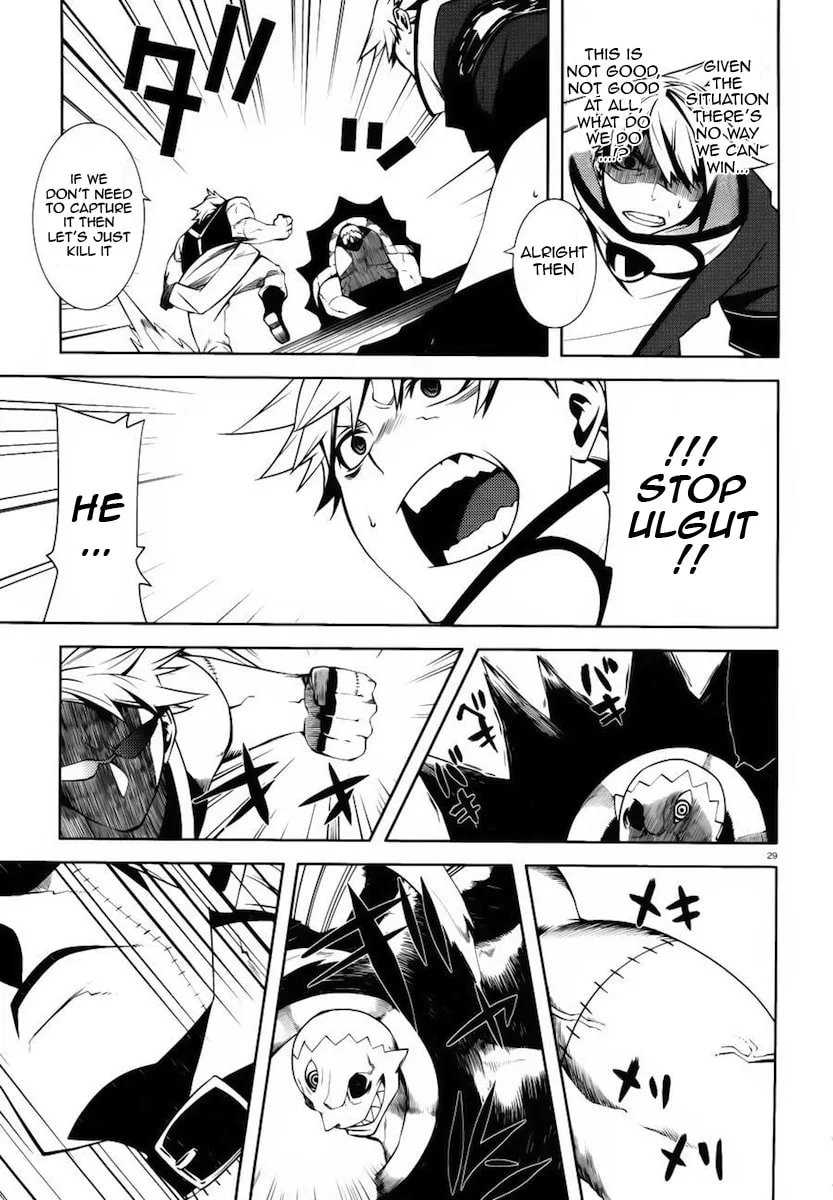 Read Double Gauge chapter 12 image 28 on Lezhin