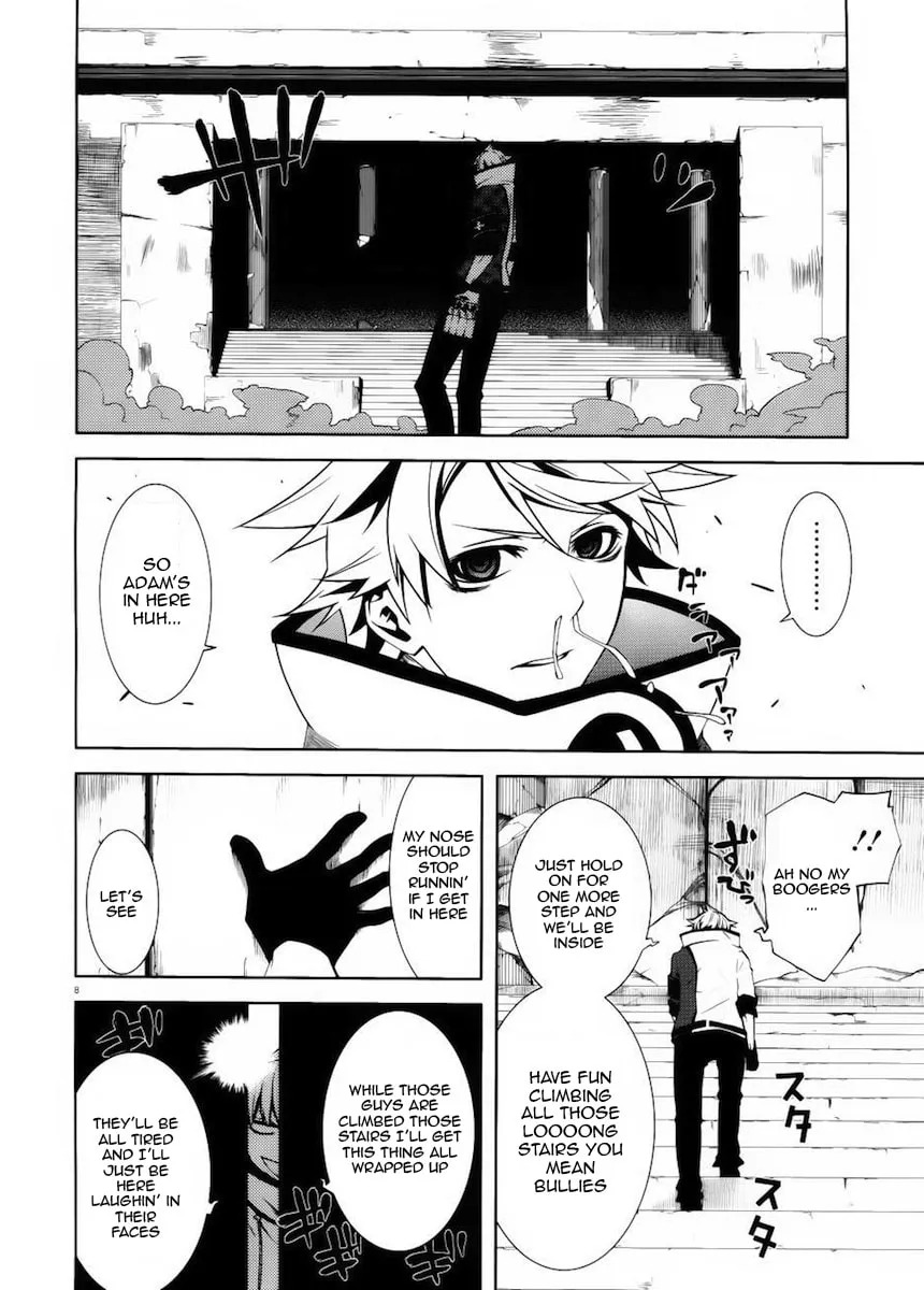 Read Double Gauge chapter 12 image 7 on Lezhin