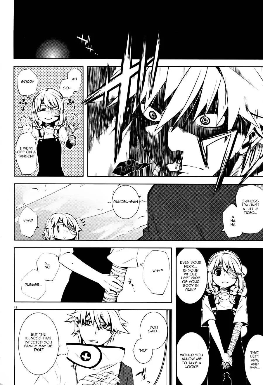 Read Double Gauge chapter 2 image 12 on Lezhin
