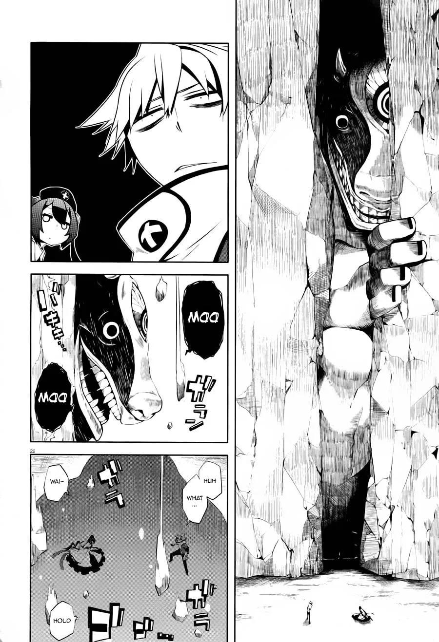 Read Double Gauge chapter 2 image 21 on Lezhin