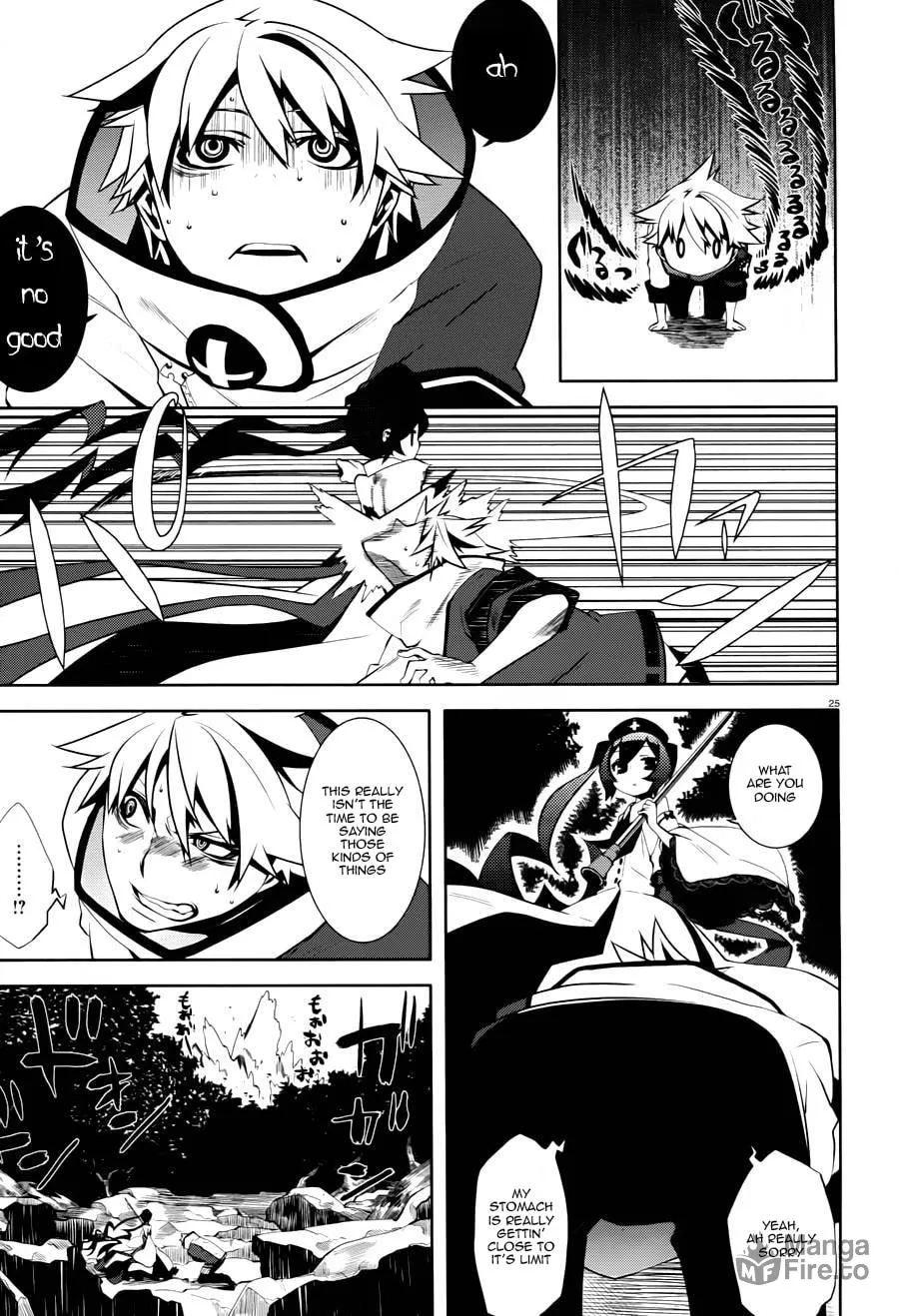 Read Double Gauge chapter 2 image 24 on Lezhin