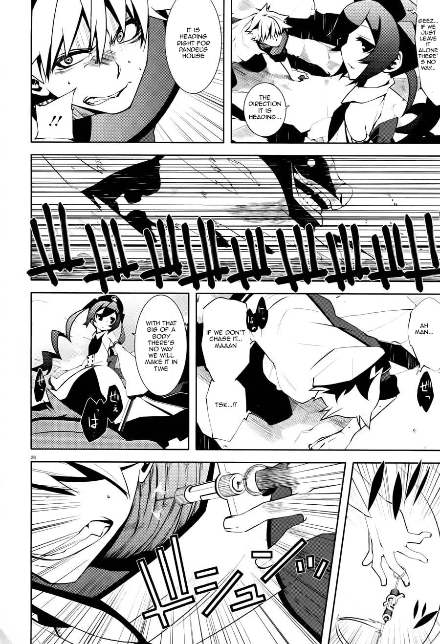 Read Double Gauge chapter 2 image 25 on Lezhin