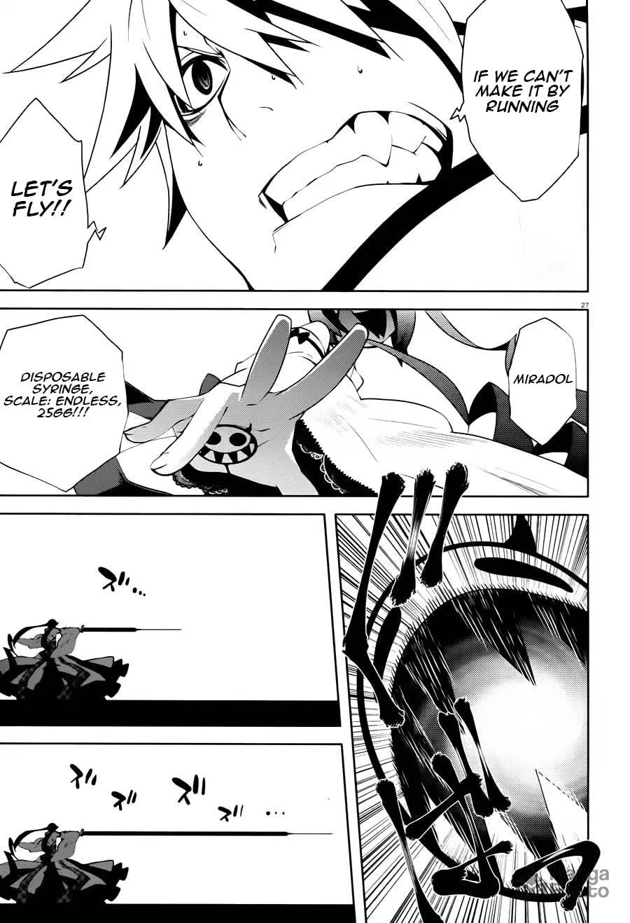 Read Double Gauge chapter 2 image 26 on Lezhin