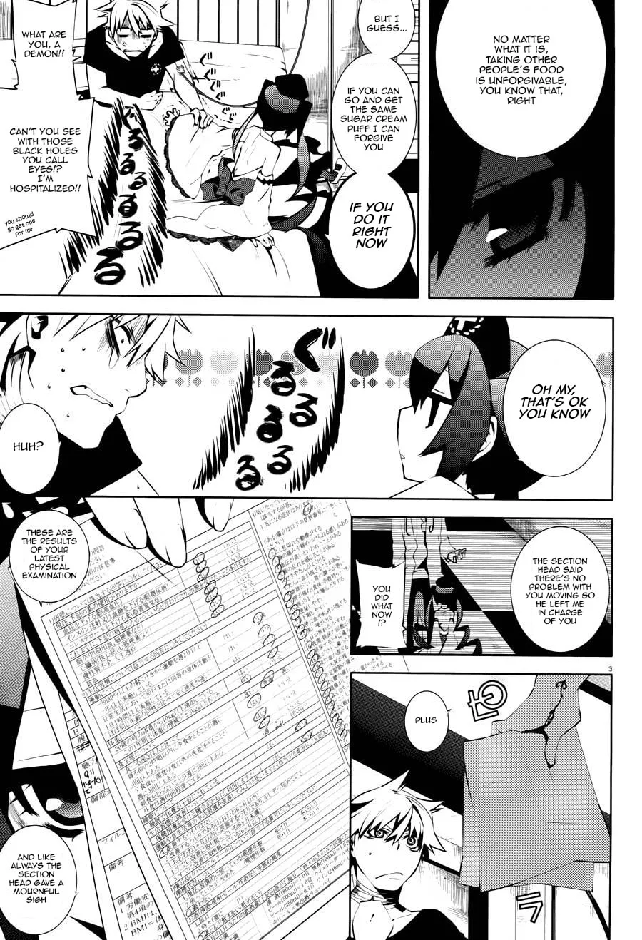 Read Double Gauge chapter 2 image 3 on Lezhin