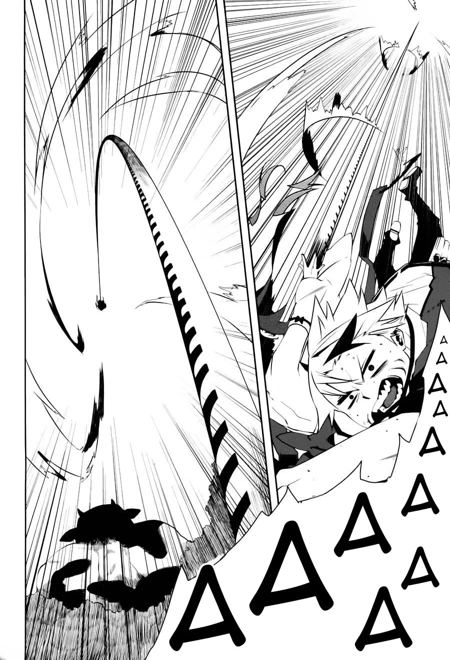 Read Double Gauge chapter 2 image 30 on Lezhin