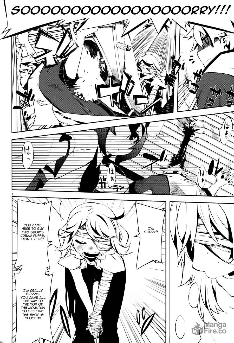 Read Double Gauge chapter 2 image 8 on Lezhin