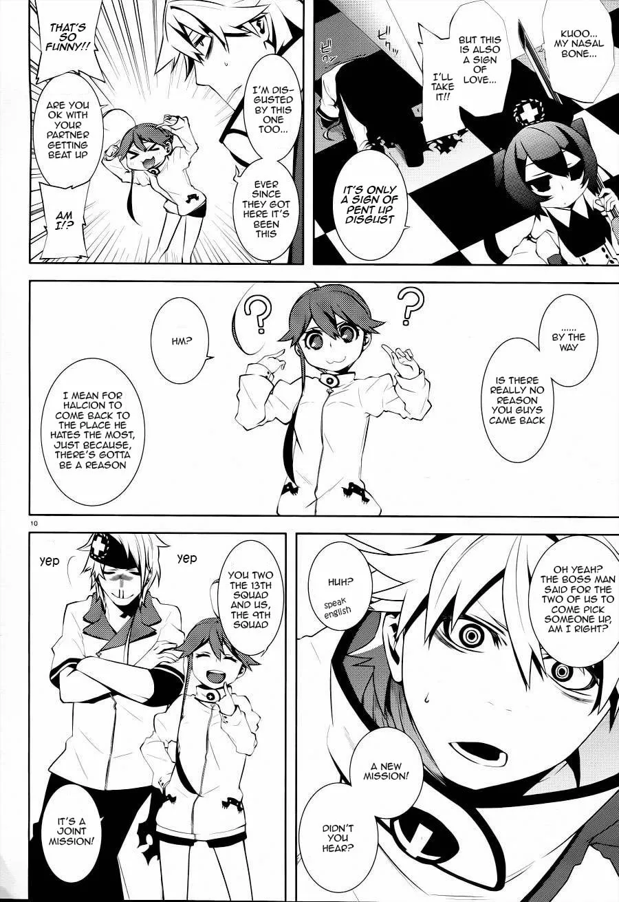 Read Double Gauge chapter 3 image 10 on Lezhin