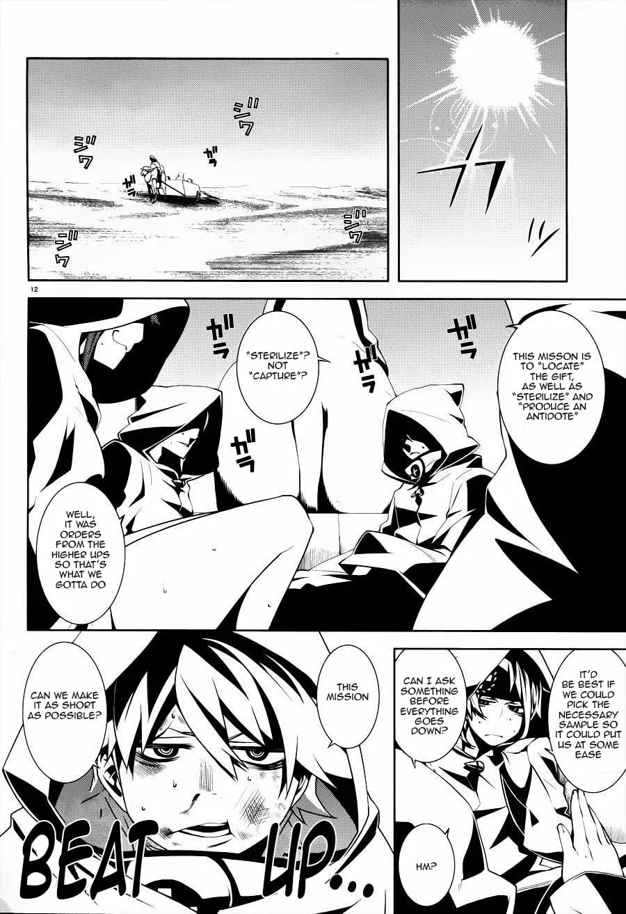 Read Double Gauge chapter 3 image 12 on Lezhin