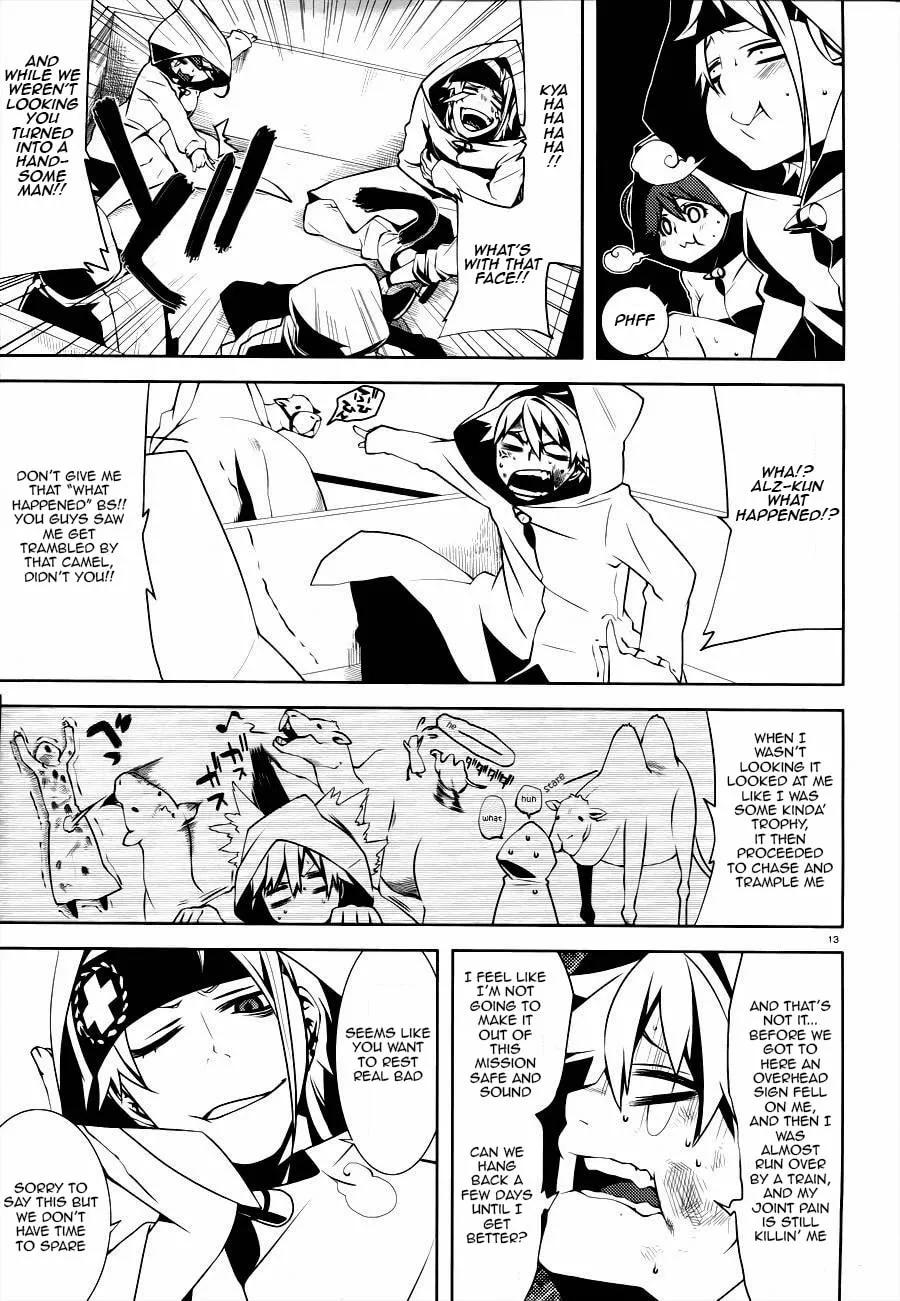 Read Double Gauge chapter 3 image 13 on Lezhin