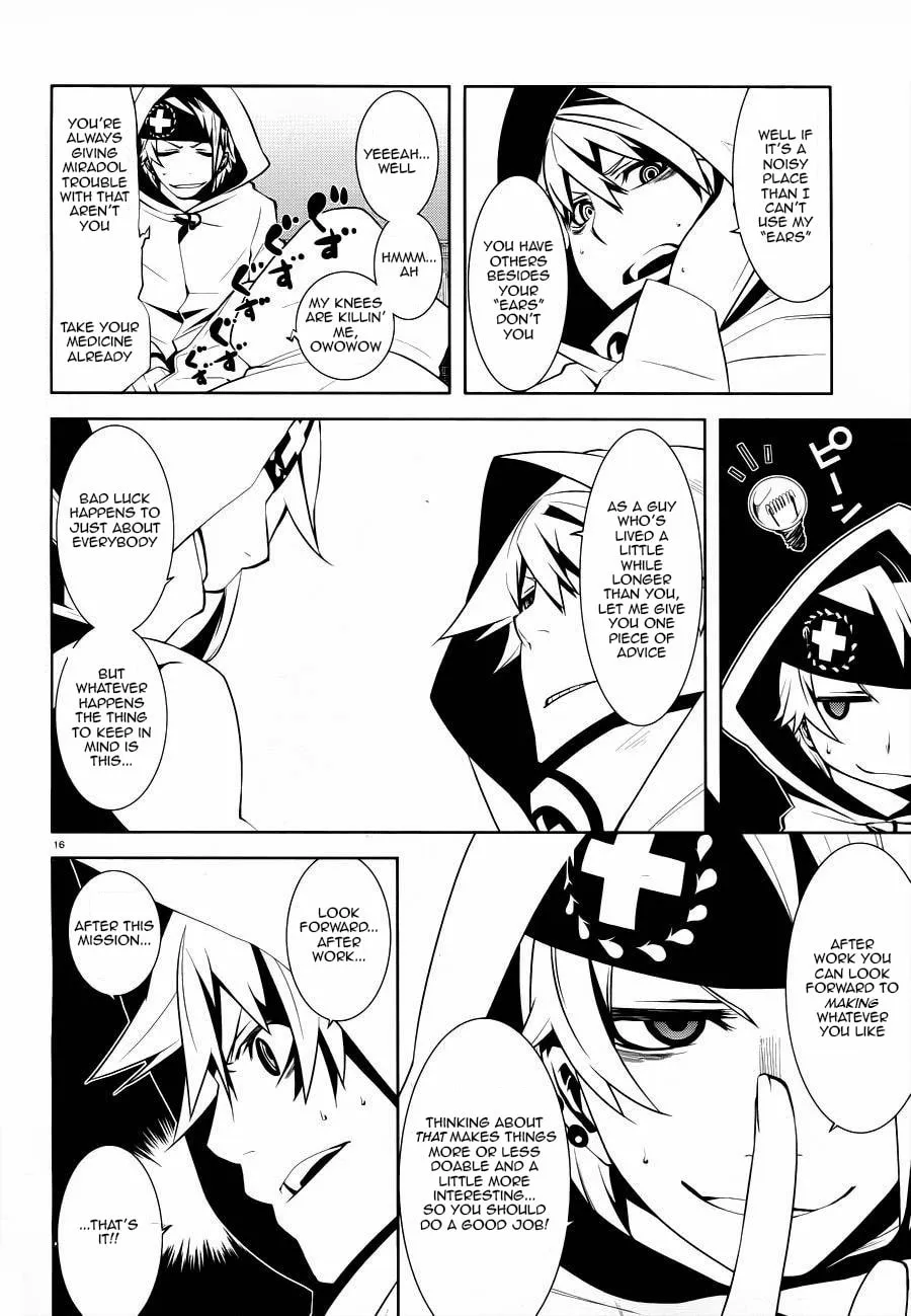 Read Double Gauge chapter 3 image 16 on Lezhin