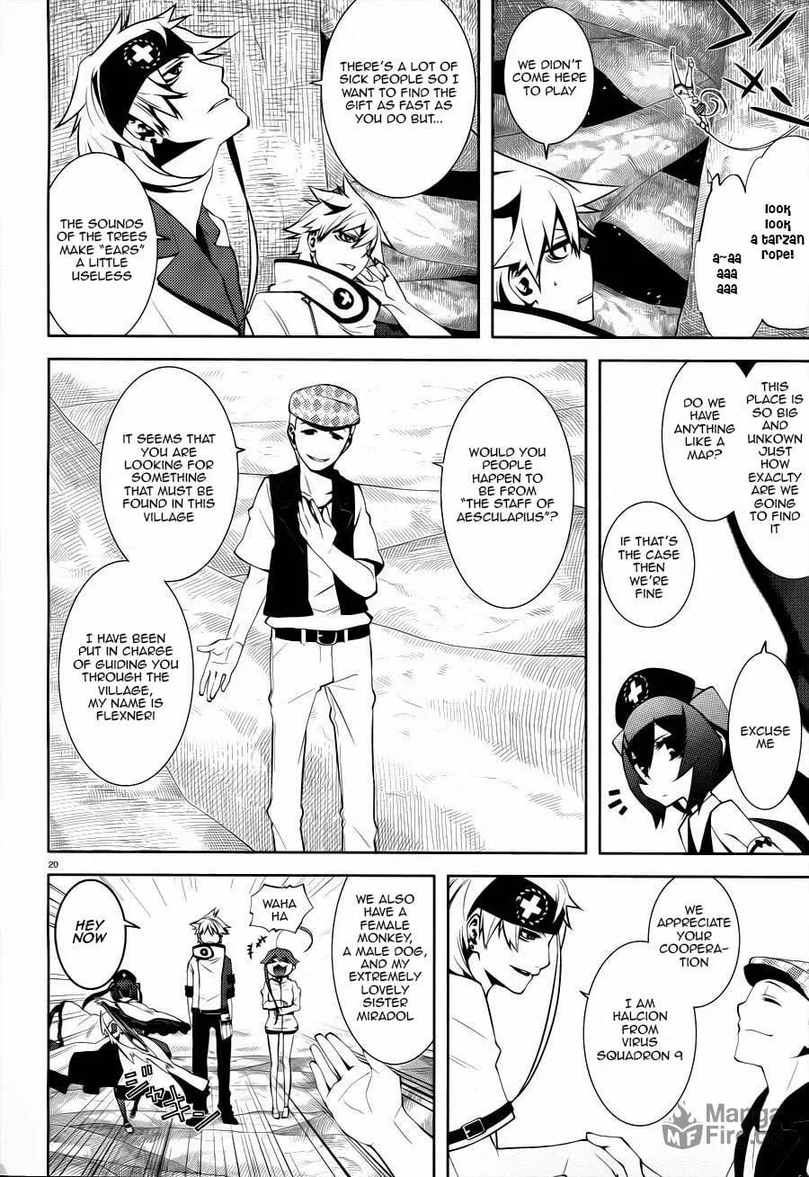 Read Double Gauge chapter 3 image 20 on Lezhin