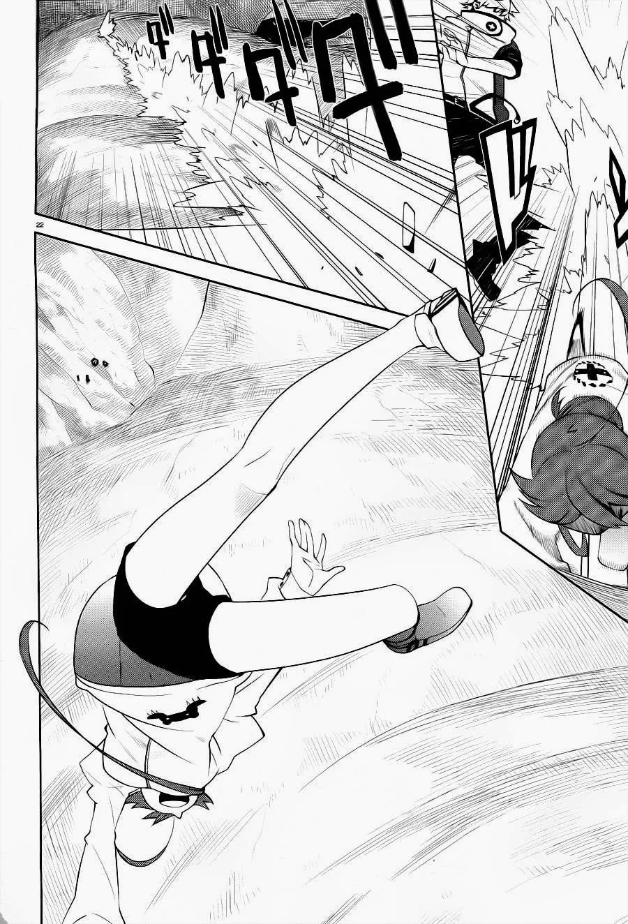 Read Double Gauge chapter 3 image 22 on Lezhin
