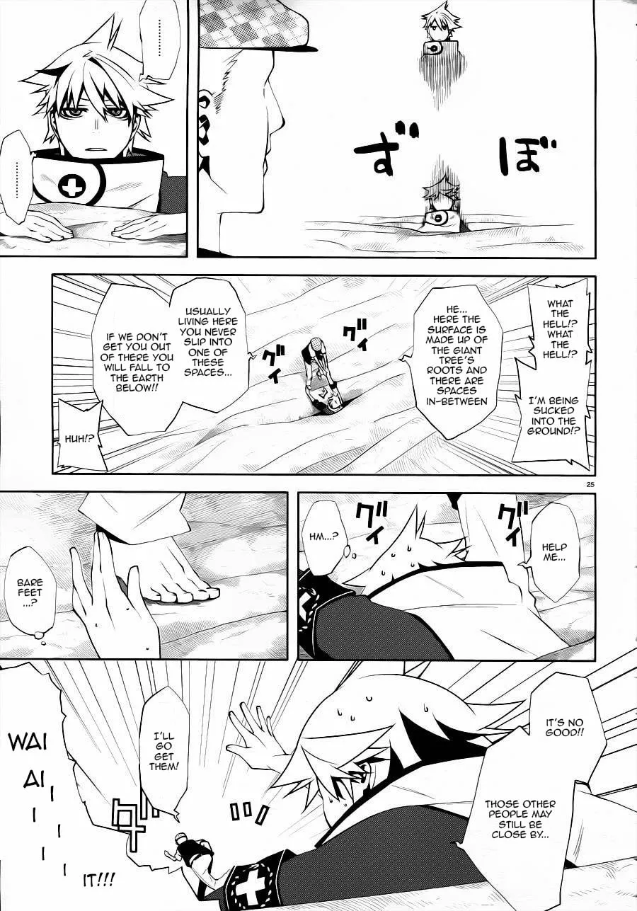 Read Double Gauge chapter 3 image 25 on Lezhin