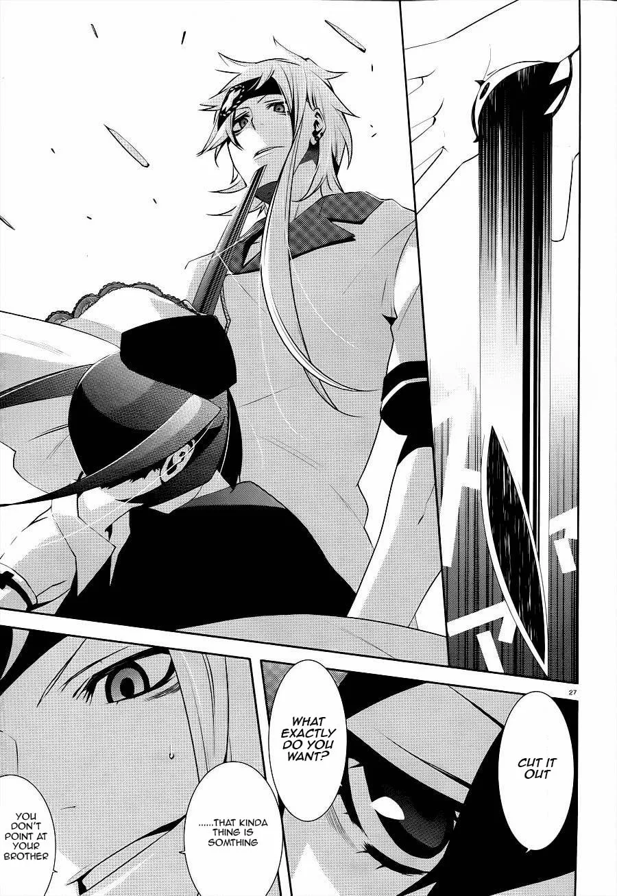 Read Double Gauge chapter 3 image 27 on Lezhin